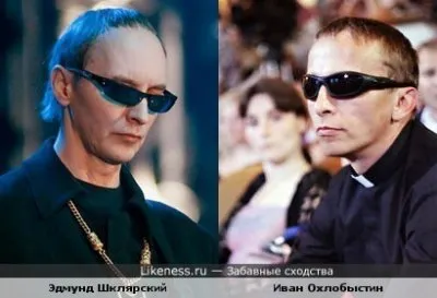Хазарская физиономистика
