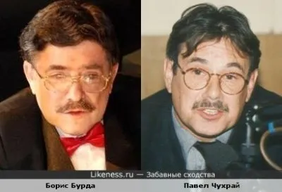 Хазарская физиономистика