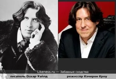Хазарская физиономистика