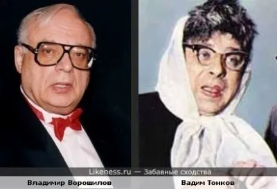 Хазарская физиономистика