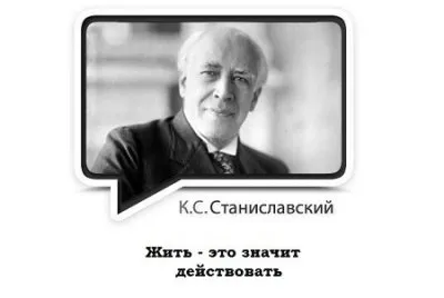 События дня. Взгляд патриота — 09.08.2012