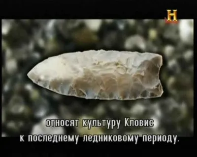 Вселенная. Как космос изменял ход истории / The Universe. When Space Changed History (2011) SATRip
