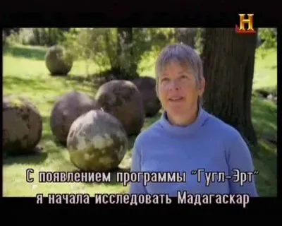 Вселенная. Как космос изменял ход истории / The Universe. When Space Changed History (2011) SATRip