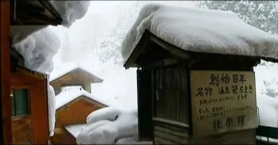 Зимнее чудо страны восходящего солнца / Winterzauber in Japan (2009) SATRip