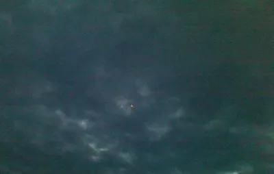 Очередное НЛО в посёлке Утулик