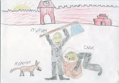 Цхинвальская жертва Айфончика