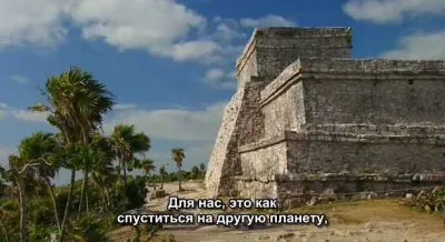 ВВС: Конкистадоры. Падение ацтеков / ВВС: Conquistadors. The fall of the Aztec (2011) DVDRip
