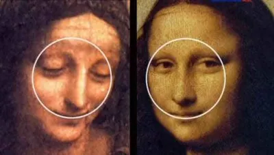 Путешествия Моны Лизы / The travels of Mona Lisa (2006) SATRip