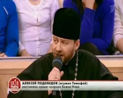 Поповский беспредел на дорогах