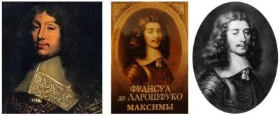 Славянский месяц Сентябрь-Вересень и Эра возрождения Русов