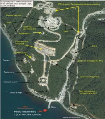 Дворец Путина: новый причал для яхты "Олимпия" и новое уголовное дело для меня