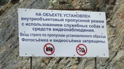 Дворец Путина: новый причал для яхты "Олимпия" и новое уголовное дело для меня