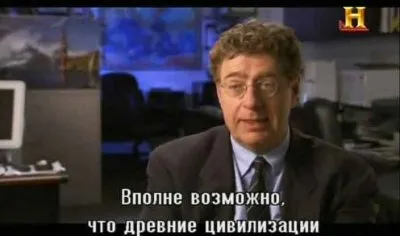 History Channel: Потерянные цивилизации / Civilization Lost (2011) SATRip