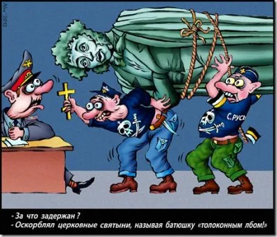 «Православный дозор» — эфир от 24 августа