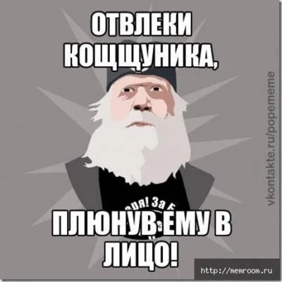 «Православный дозор» — эфир от 24 августа