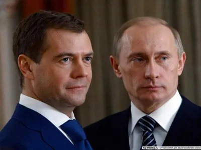 Ведический взгляд на окружающее - О Дмитрии Медведеве и Владимире Путине с позиции Вед