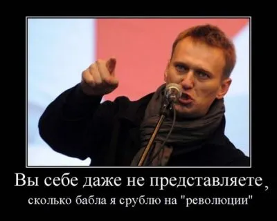 «Креативный класс» твёрдо убеждён, что ему всё удастся. Потому что он знает, что он – шавка, которую посылает пахан