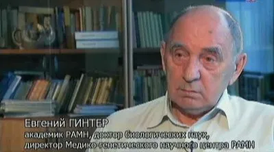 Видеть невидимое (2011) SATRip