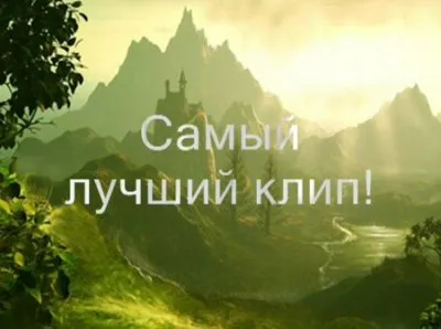 Уважаемые Выпускники: Это Видео НУЖНО смотреть КАЖДЫЙ день