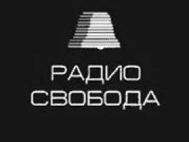 Фильм РС «Крымск в ожидании мессии»