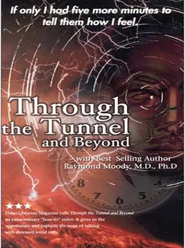 Через туннель и дальше / Through the Tunnel & Beyond (2005) DVDRip