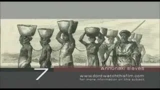 Империя Аннунаков