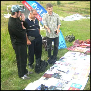 Славянский Спас