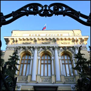 Русский ЦБ должен подчиняться России