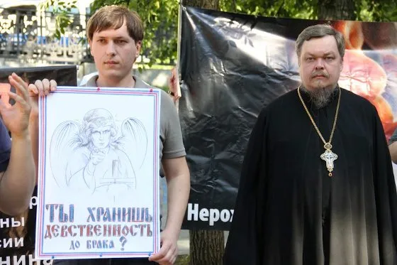 Интервью с нашистами- борцунами за нравственность