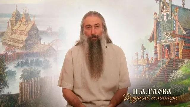 Живой эфир на ВЕДЫ РА - Новости Родобожия