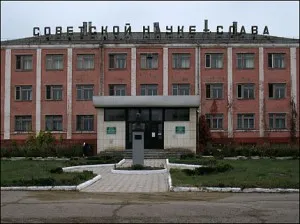 Депутаты затопленного Крымска обратились к Президенту России
