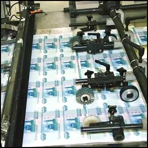 На кого работает ЦБ России