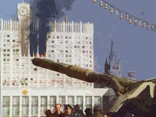 Видео-Беседы о Конституции РФ: Анализ и Разоблачение.