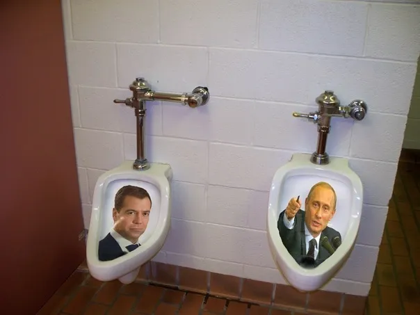 Путин Должен Сдохнуть