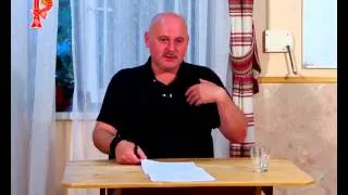 Клуб «Щит Сварога». Передача четырнадцатая