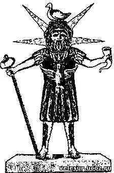 Как я праздновал Радогост. Закрытие Сварги.