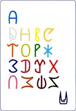 АЗАВИТА. ОТЧЁТ  Толстых В П. 2012