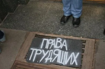 Российский бизнес требует рабов