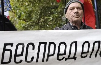 Российский бизнес требует рабов