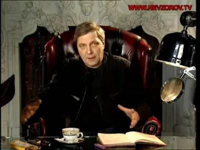 Александр Невзоров — Медиамифы РПЦ