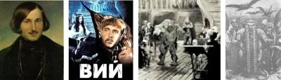 Истоки русофобии и её цели (Дополнения)