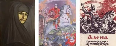 Истоки русофобии и её цели (Дополнения)