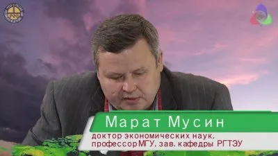 Интервью Марата Мусина "Нейромиру" "Аналитика: Кризис" #30 3 мировая война (HD/SD)