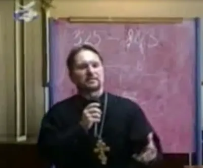 СЕКТА: Трупопоклонники