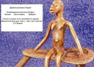 Серые - чужеземные вороги