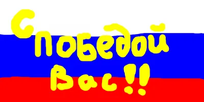 Жители Митино ПОБЕДИЛИ в борьбе против мечети