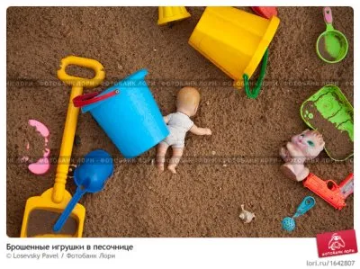 [Видео] В то время когда русских детей насилуют, убивают, что делаешь ты?