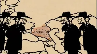 Евреи на Кавказе или Хватит кормить Кавказ - Хазария 2.0