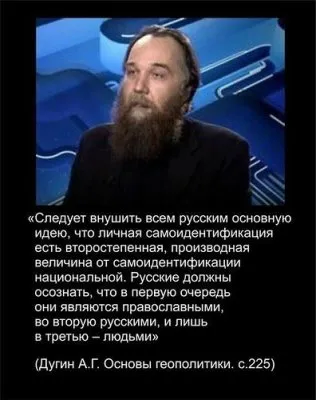 Интервью Владислава Карабанова газете «Завтра»
