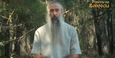 Ответы на вопросы "Сознание Рода"